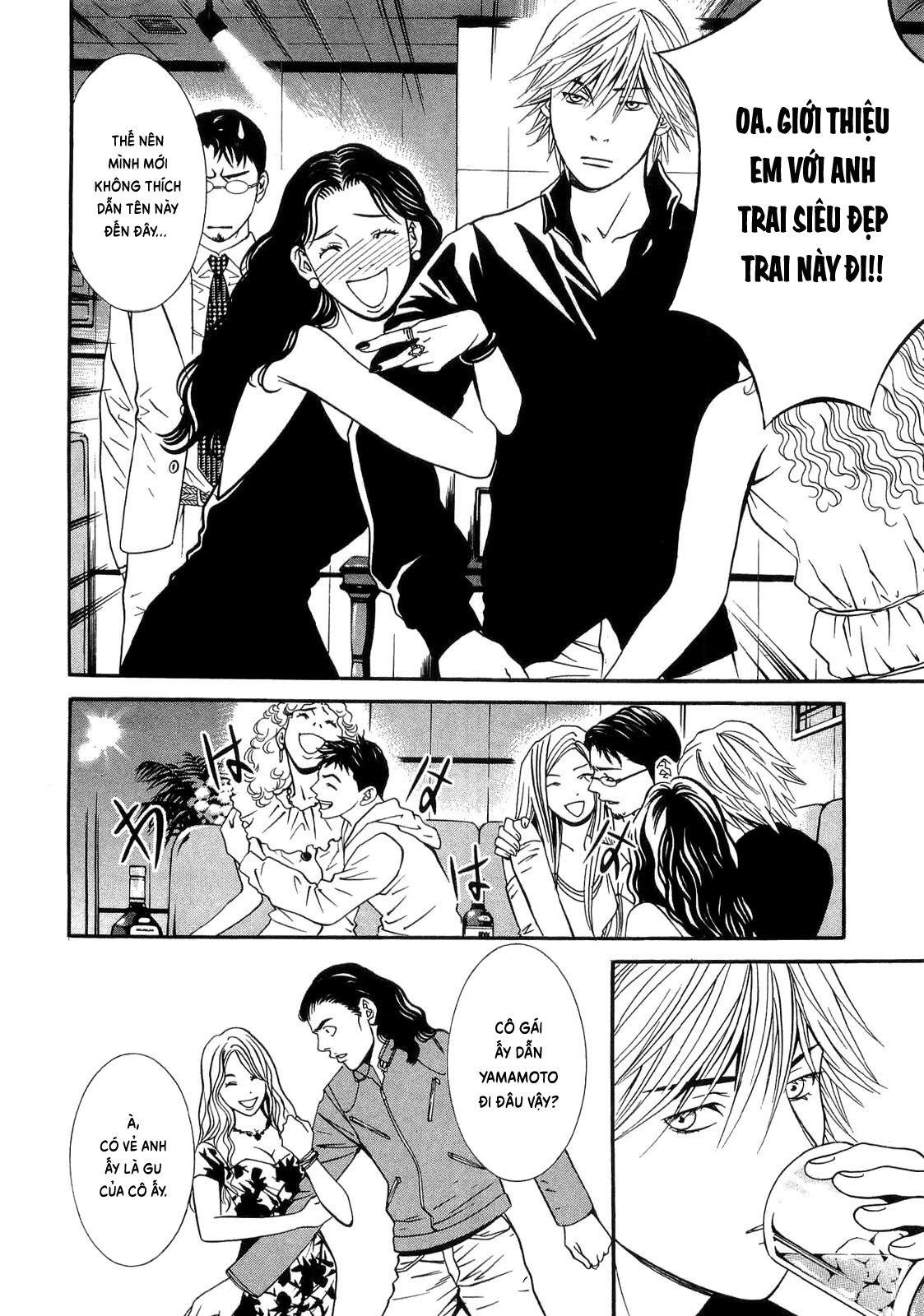 shokuryou jinrui re: starving re:velation chapter 39 12