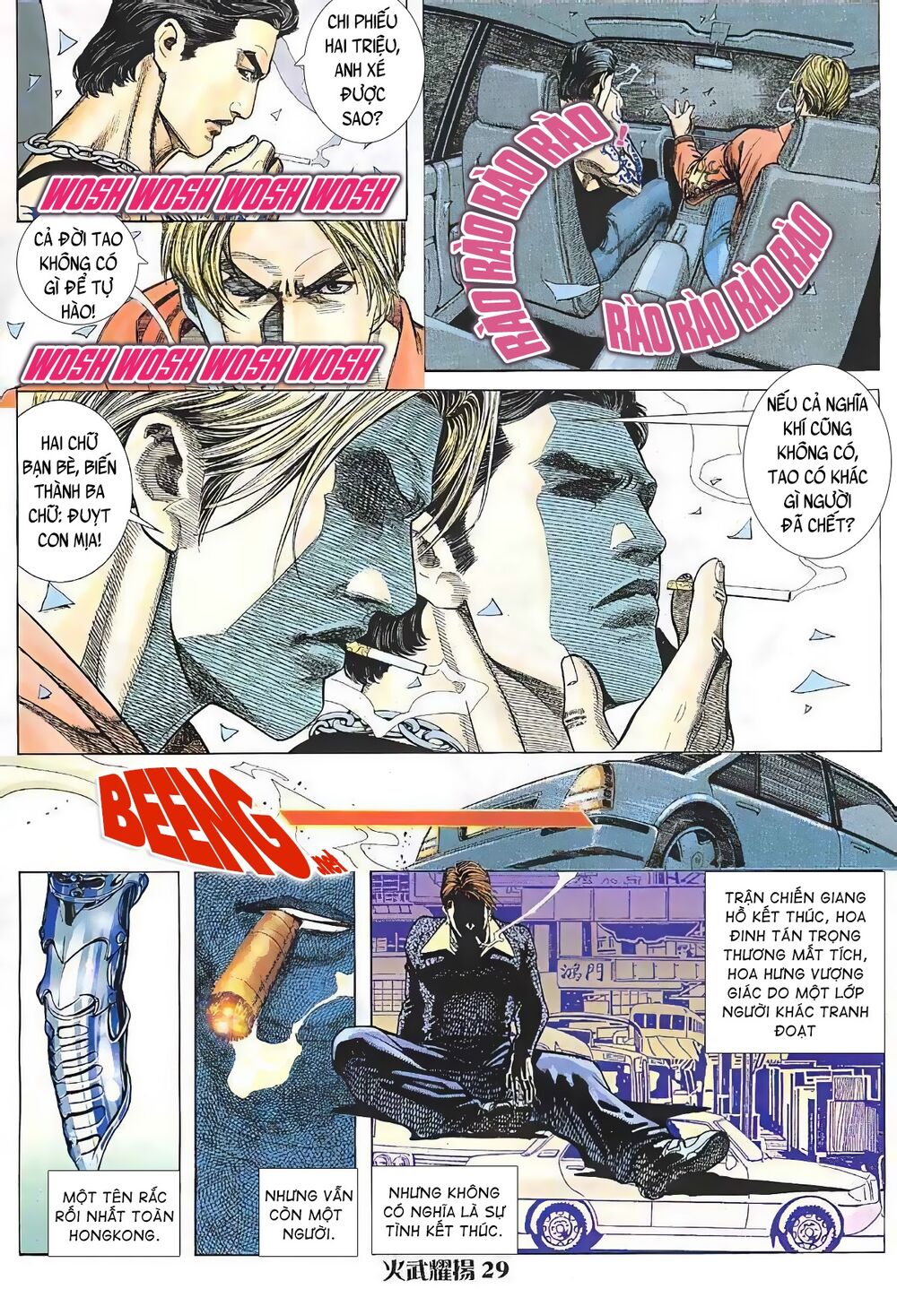 hỏa vũ diệu dương chapter 6.5 13