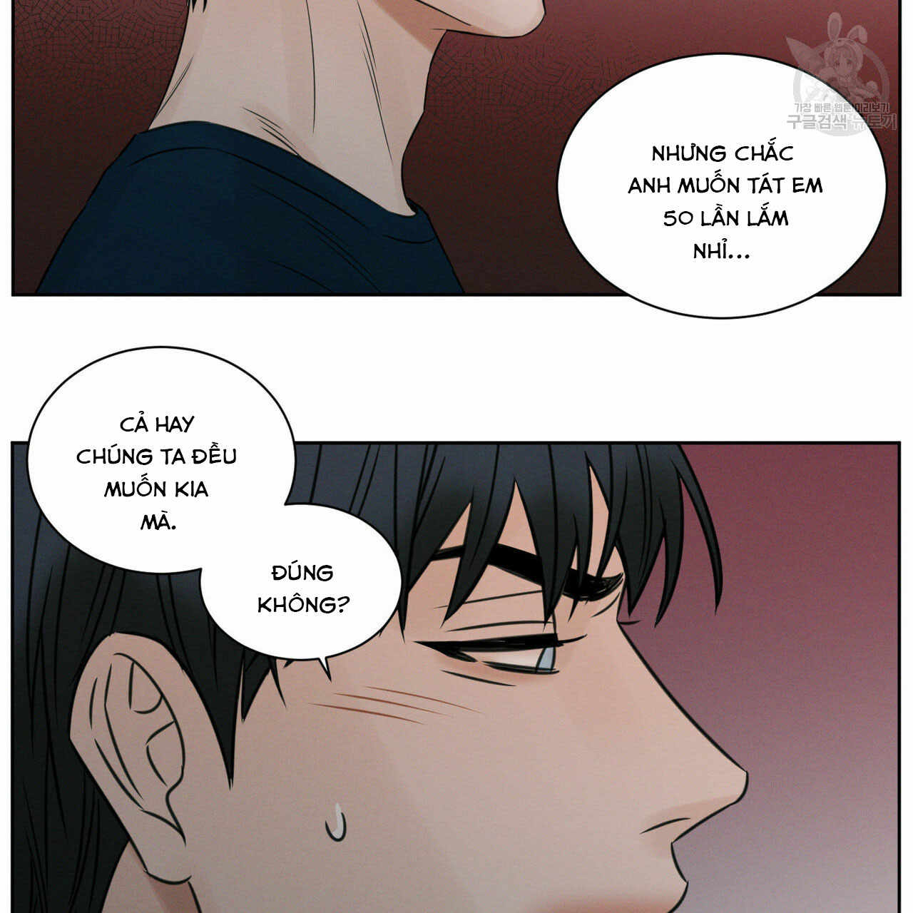 dù anh không yêu em chapter 21 18