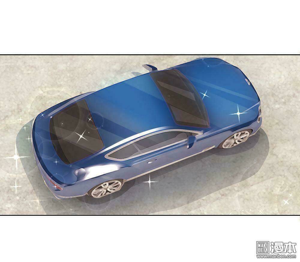 bộ trưởng ác ma tiếp cận tôi chapter 19 17