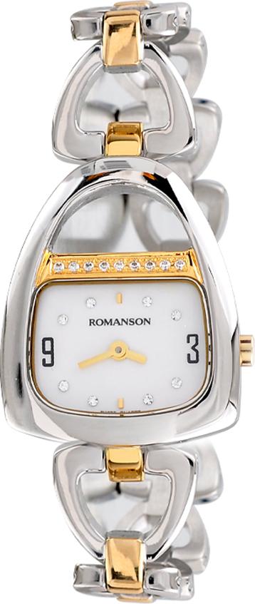 Đồng Hồ Nữ Romanson RM1207QLCWH - Trắng