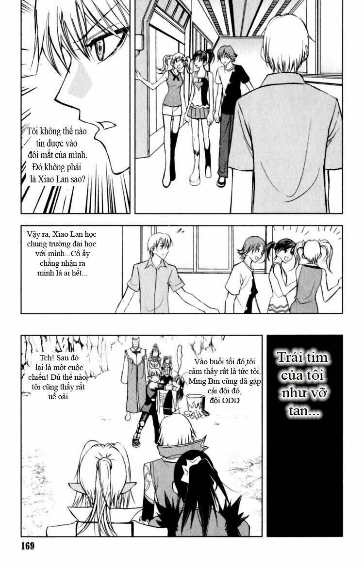 1/2 prince chapter 76.5 17