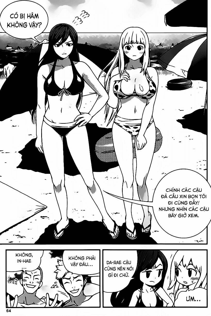need a girl chapter 47 4