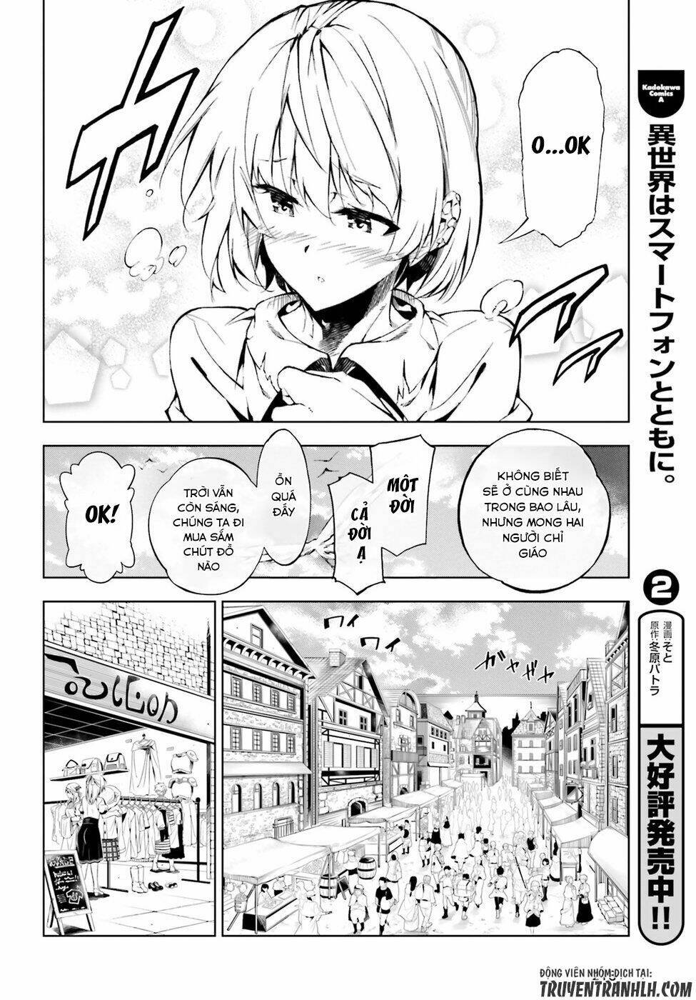 exterminator chapter 3 11