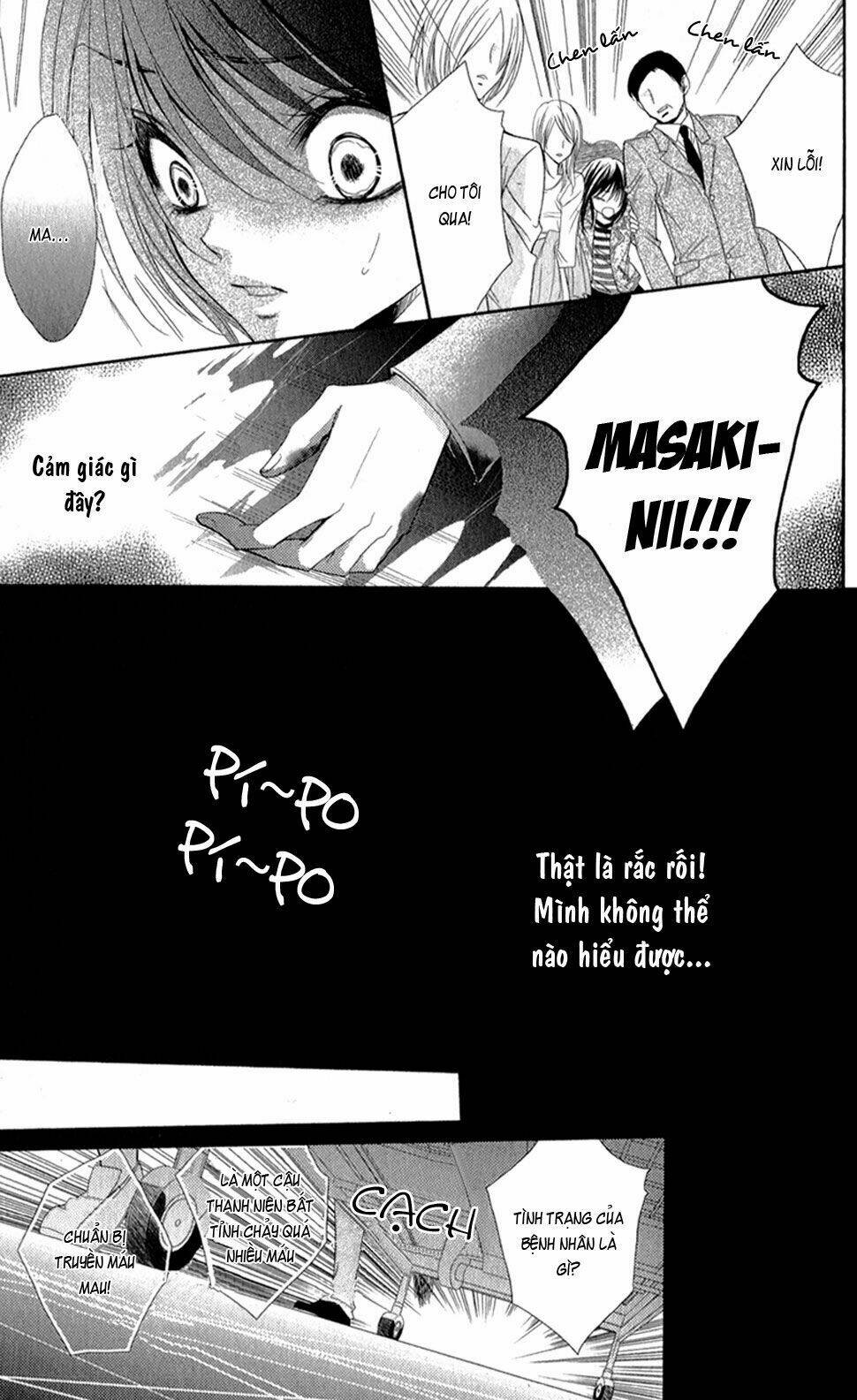 oniisamakata, goranshin! chapter 2 33