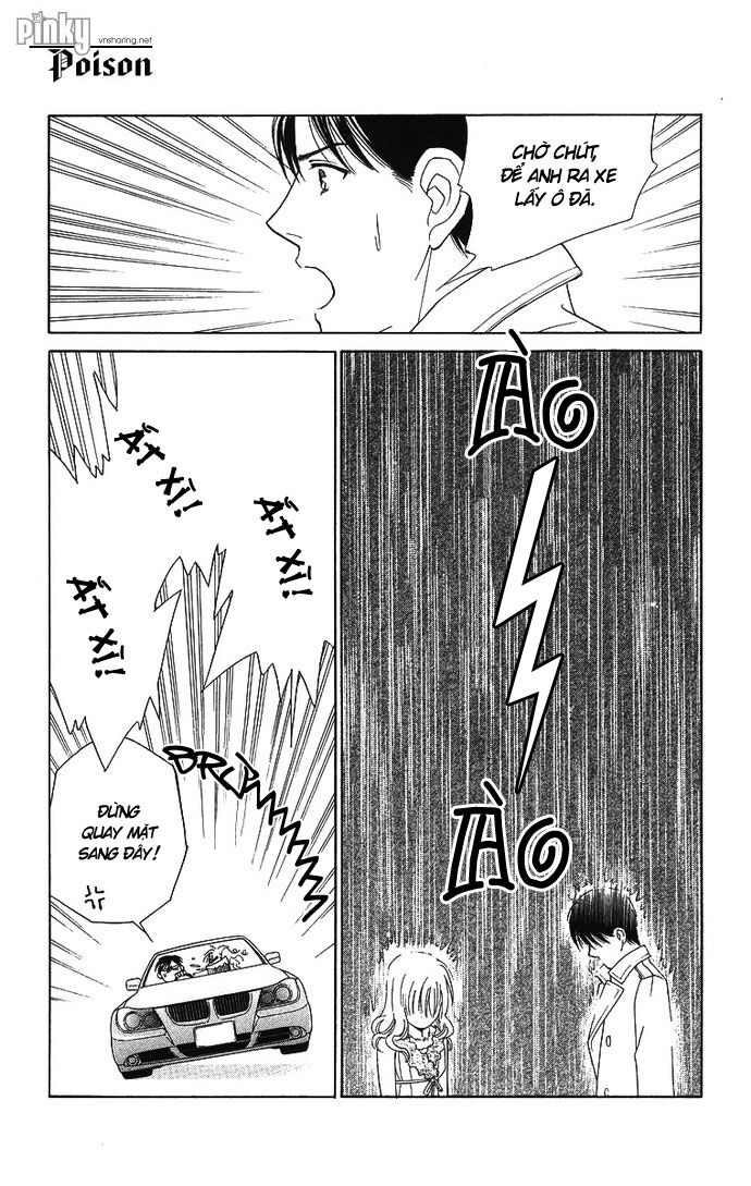 chou yo hana yo chapter 8 17