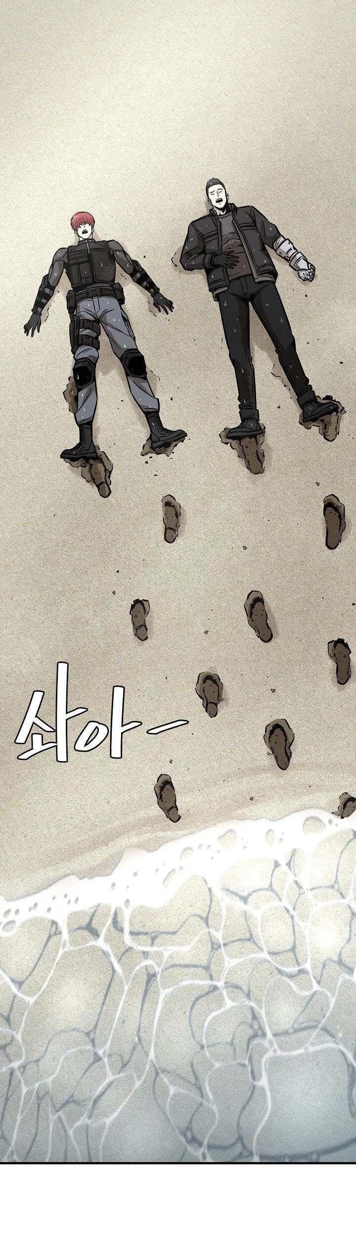 return survival chapter 113 6