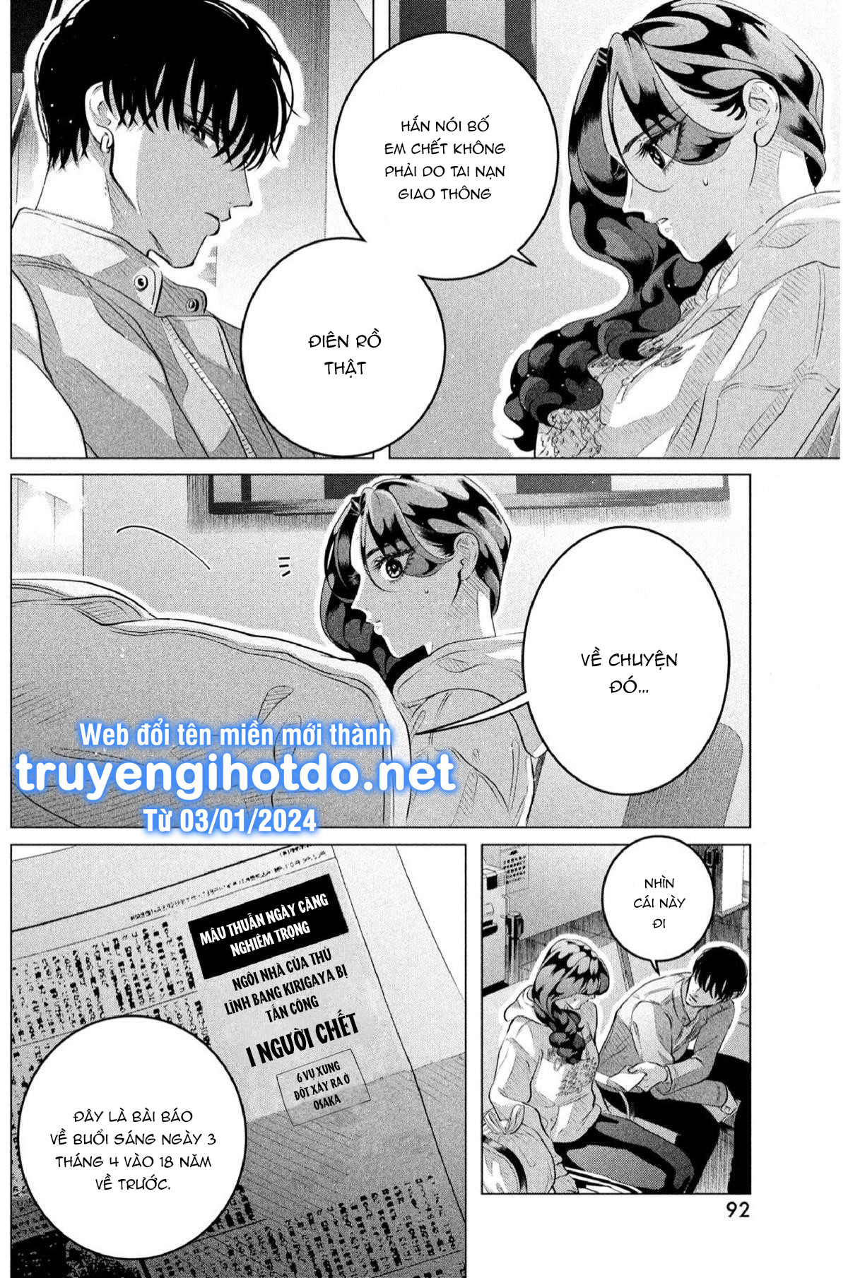 [18+] kiếp sau thà làm người xa lạ chapter 32.2 4