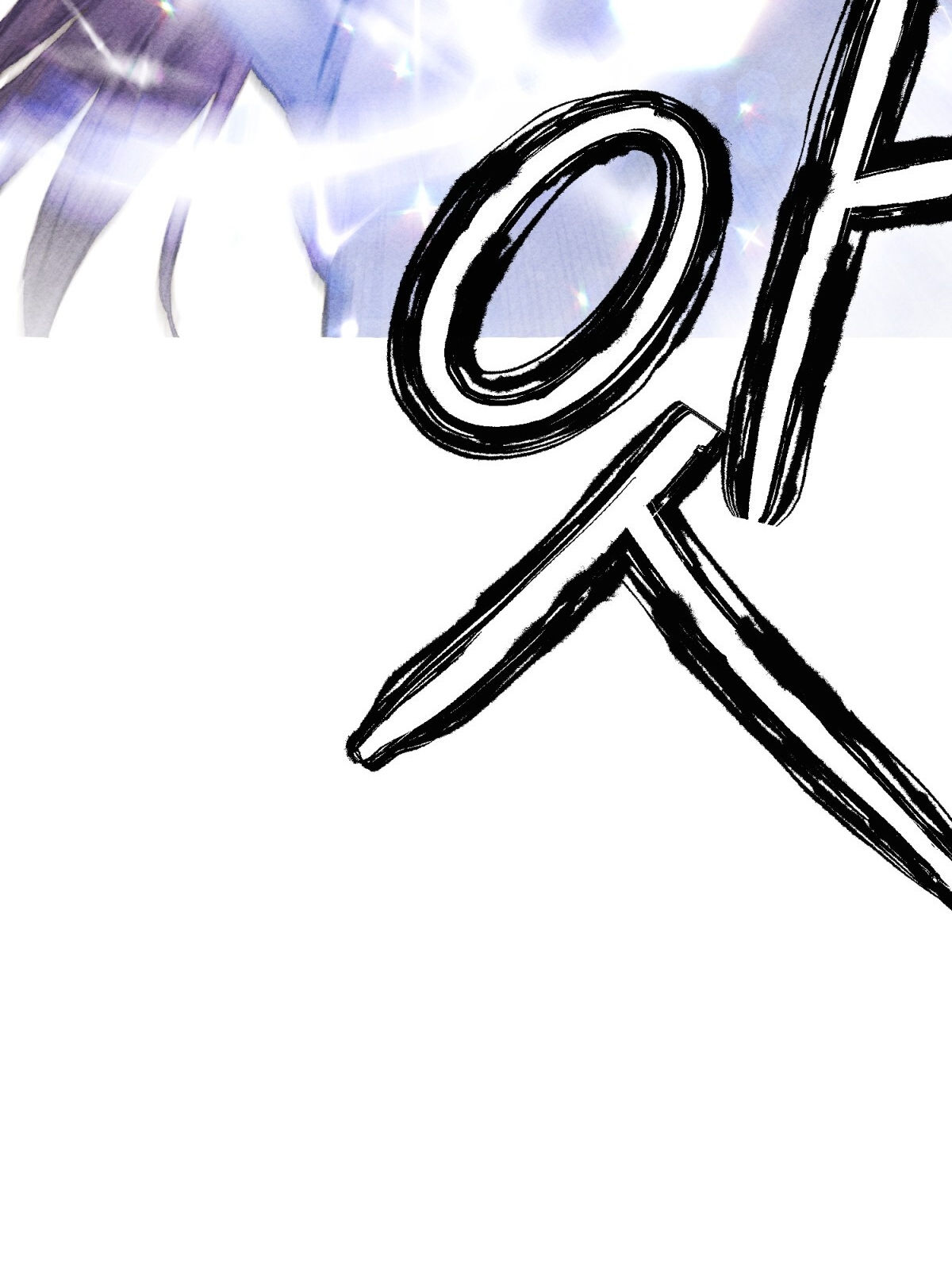 nuôi dưỡng một bé rồng đen chapter 53.1 18