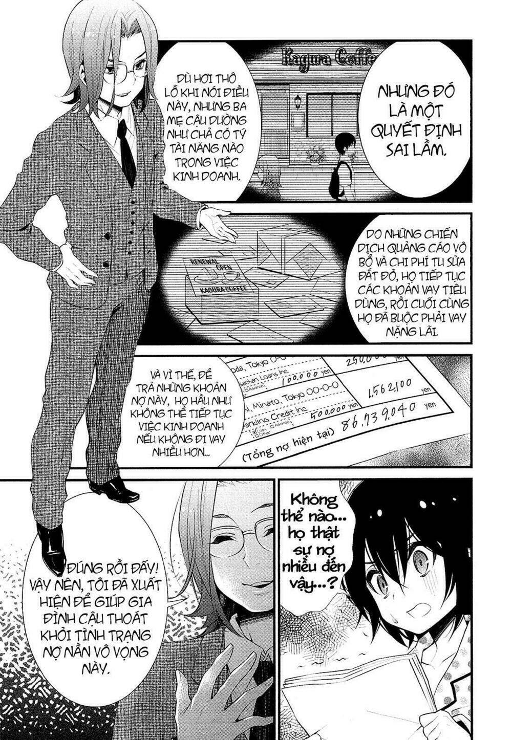 lily (ebisawa mayo) chapter 1 37