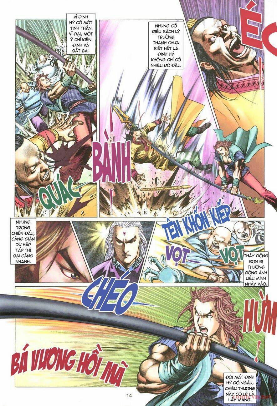 thất chủng vũ khí chapter 4 11