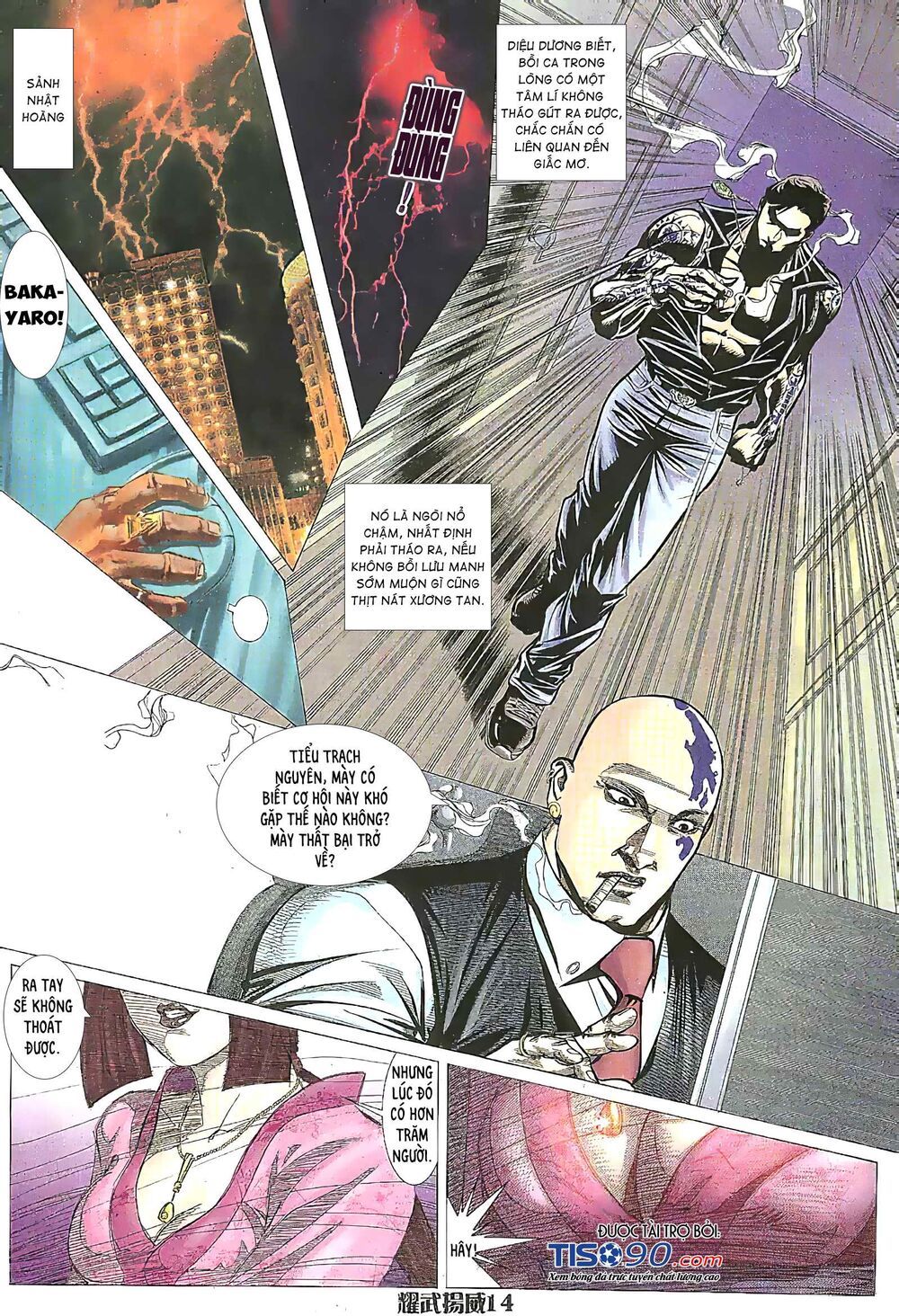 diệu võ dương oai chapter 205 12