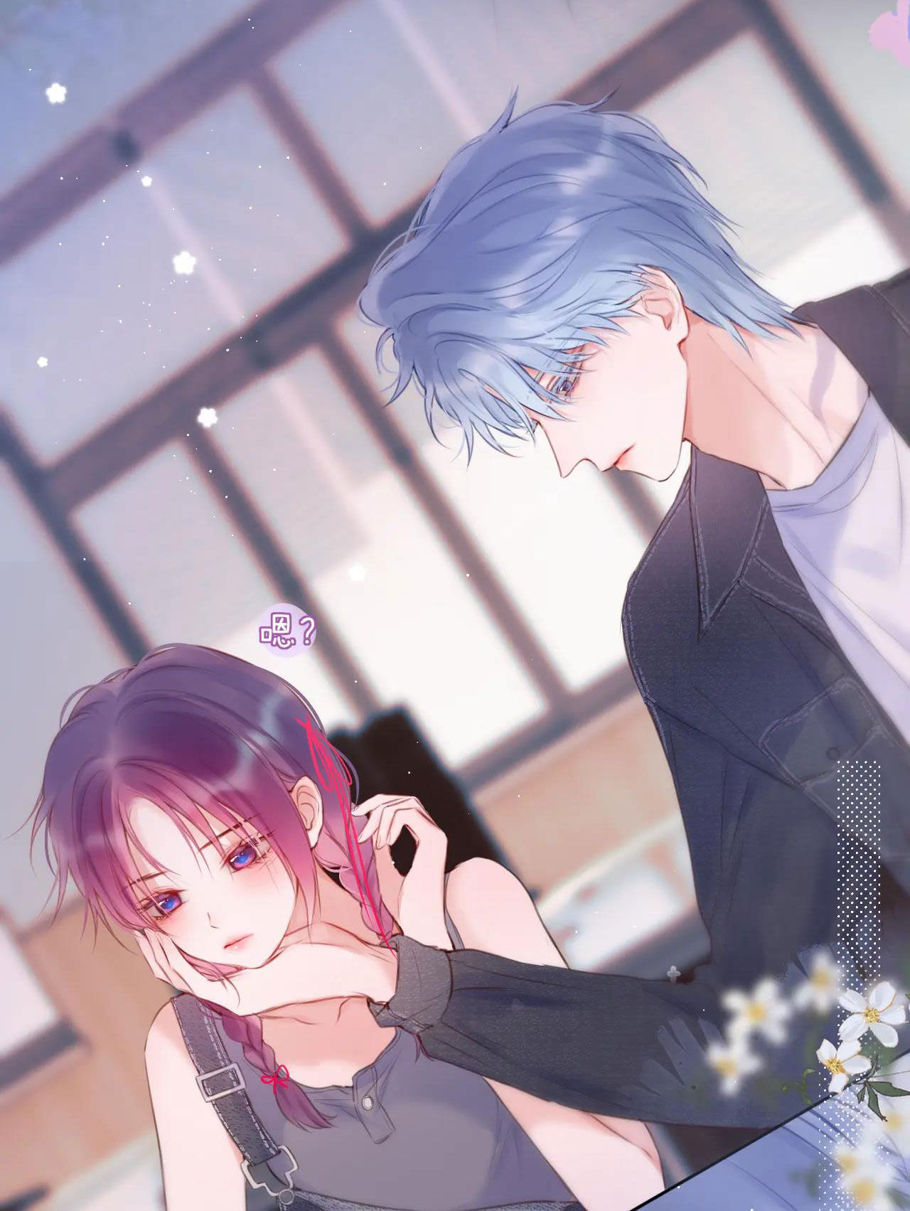 cạm bẫy của hồ ly chapter 35.2 5