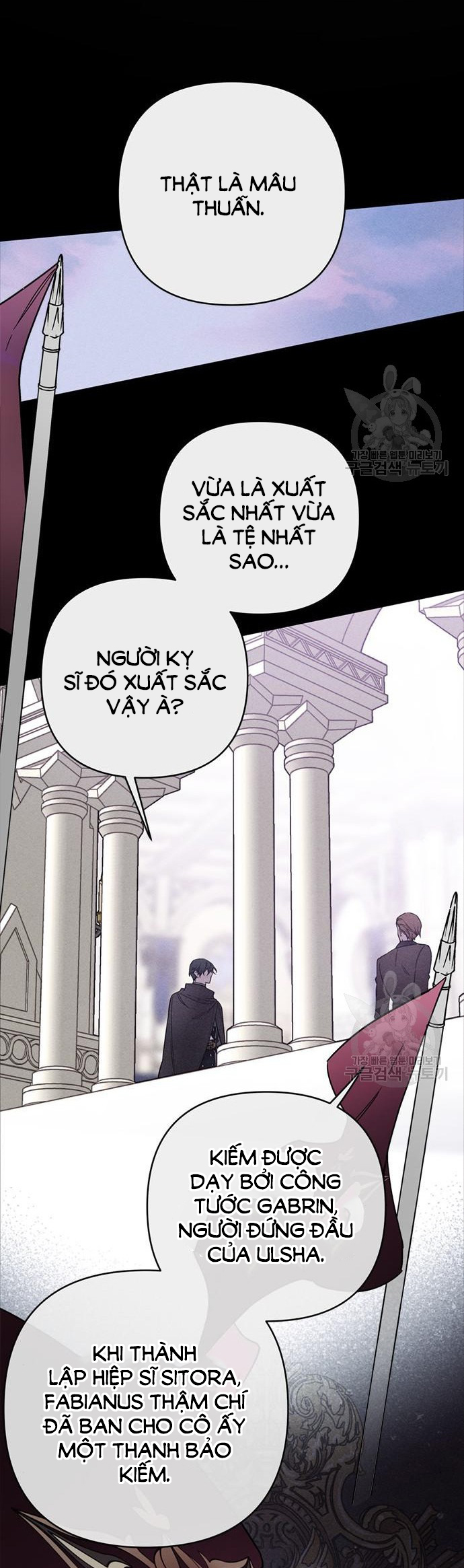 cách hiệp sĩ sống như một tiểu thư chapter 111.1 12