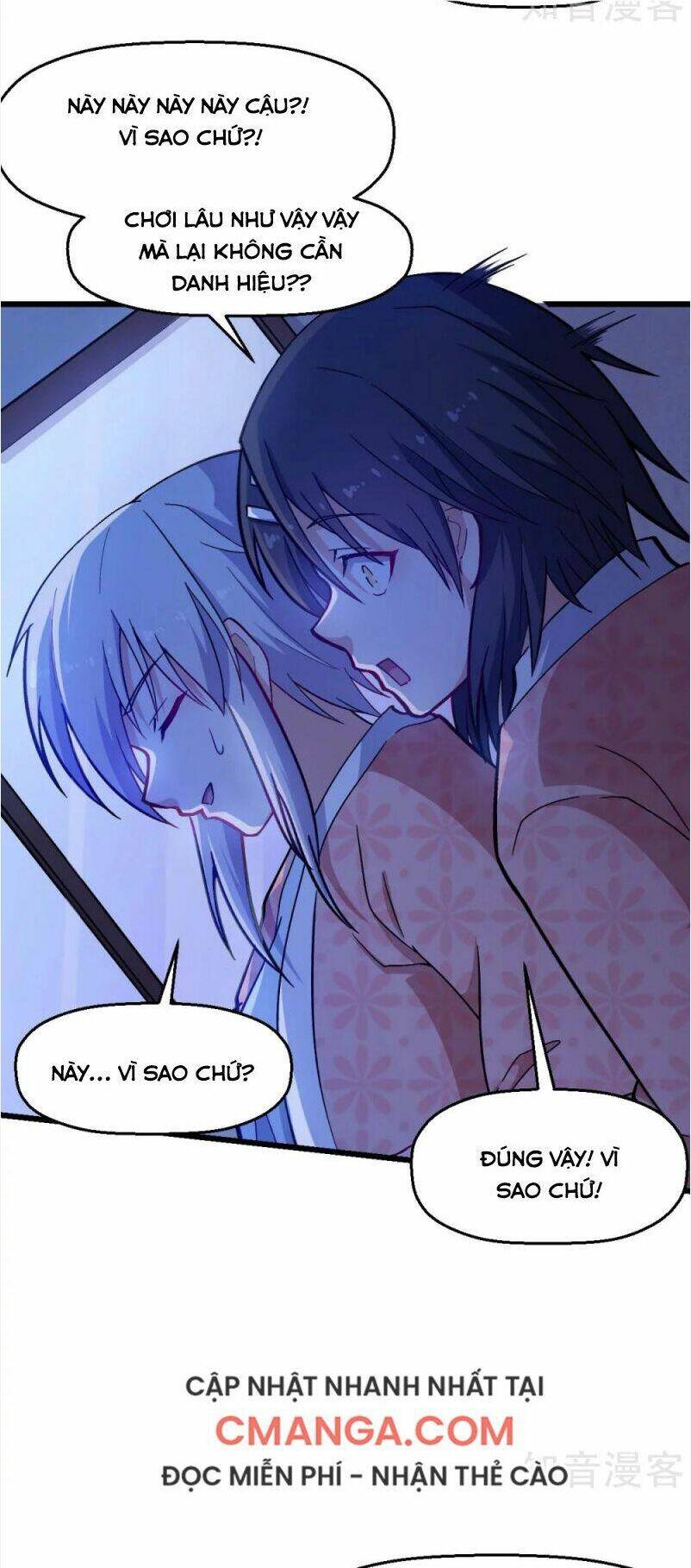 vườn trường cuồng sư hệ thống chapter 132 14