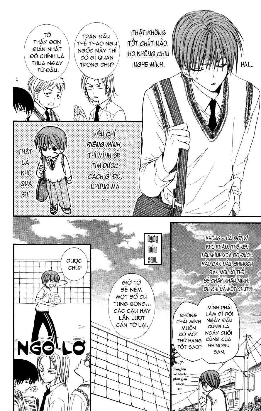 ng life chapter 15 19