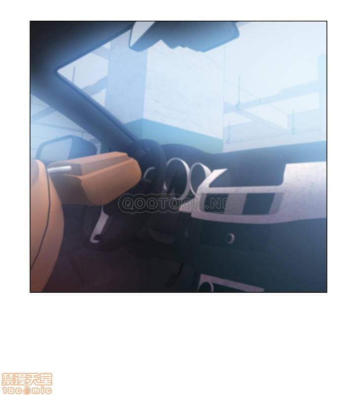 vã lắm rồi chapter 10 28