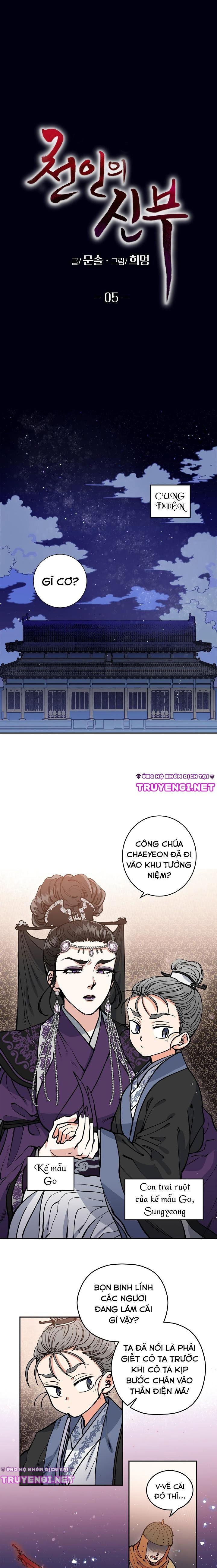 cô dâu thiên đàng chapter 5 4