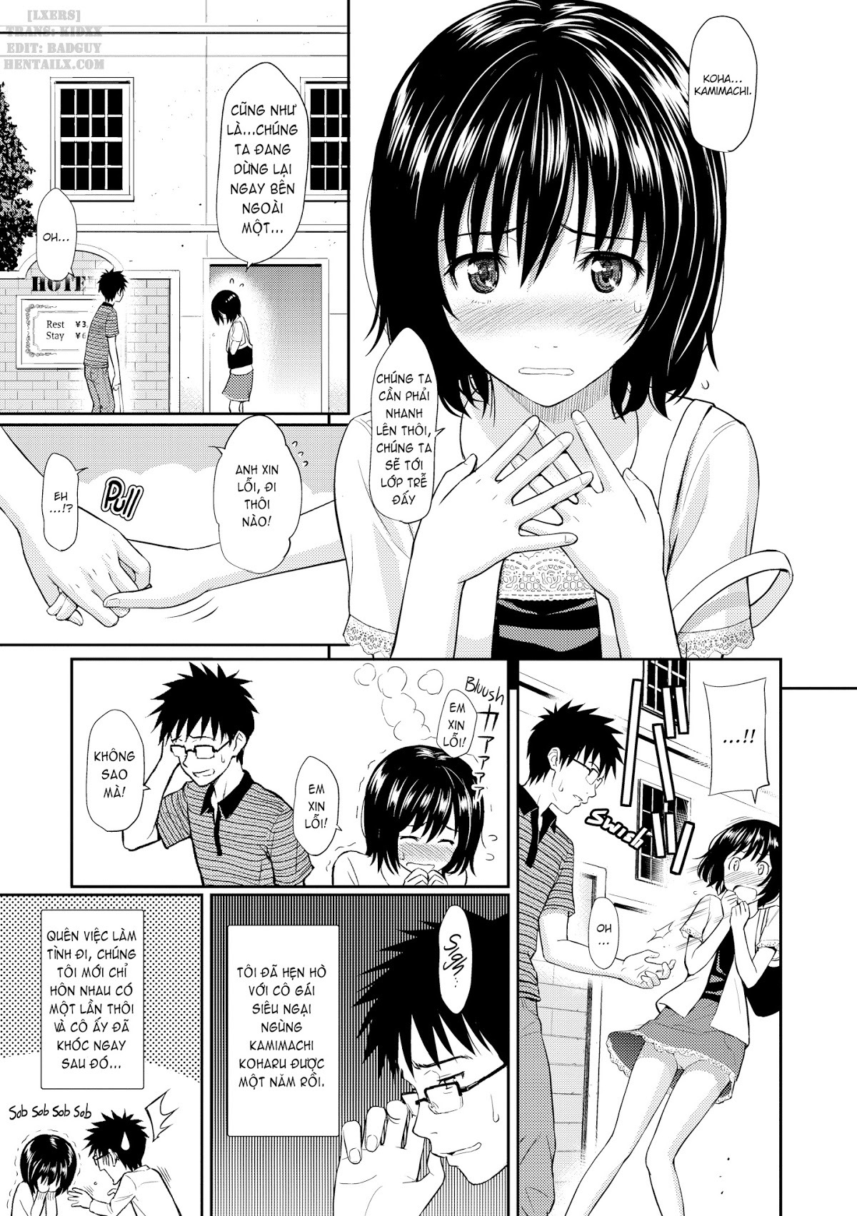 bashful break chapter 2 6