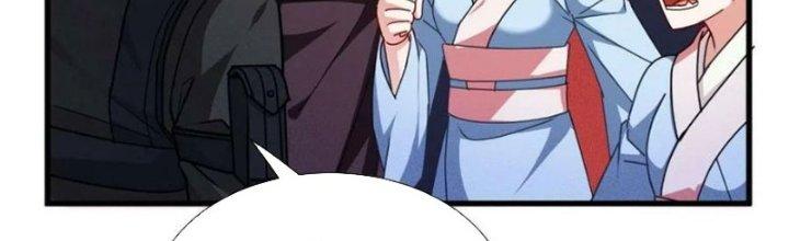 trở thành vương giả sau khi bị cắn chapter 43 34