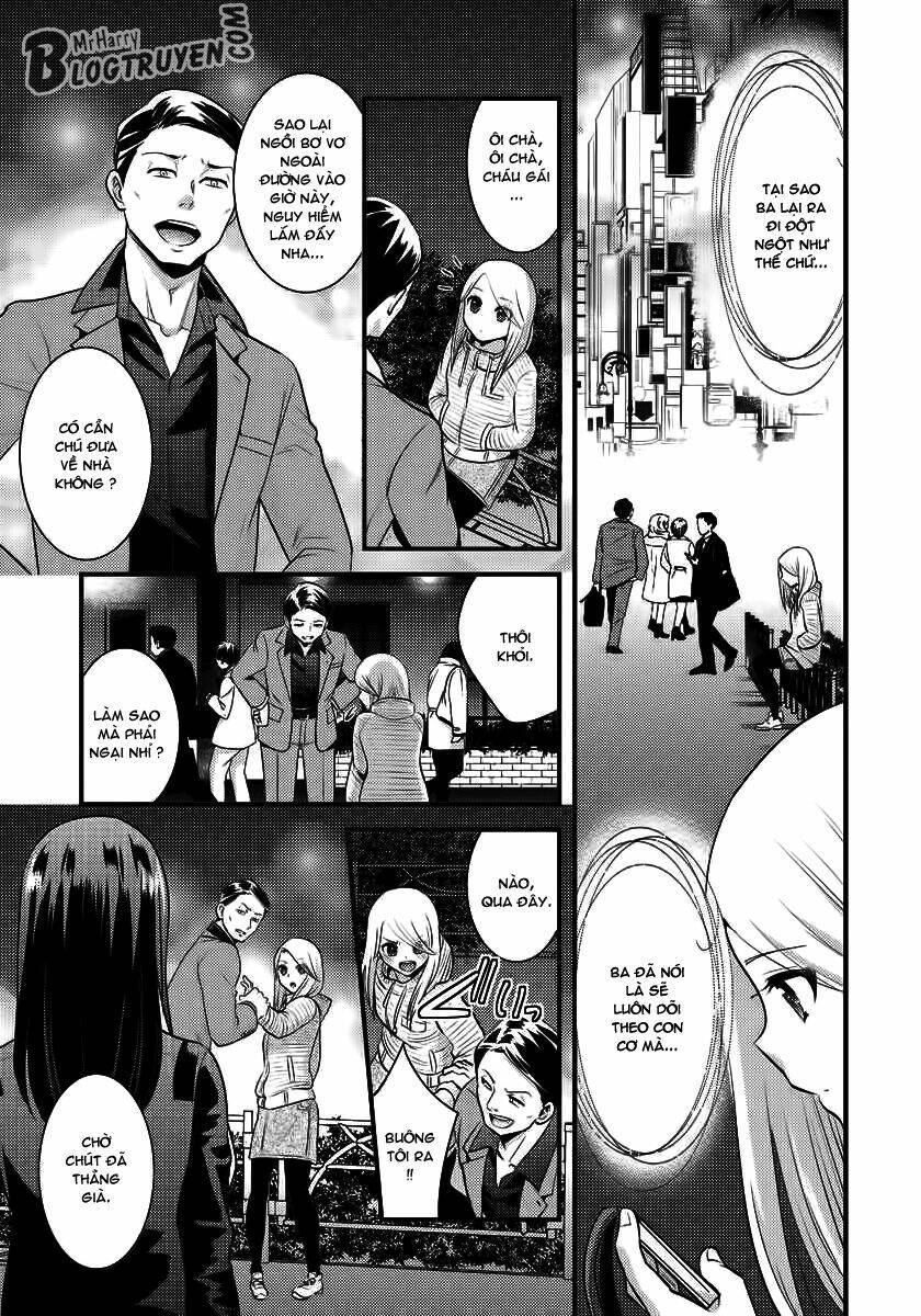 saenai riman to yankee joshi kousei chapter 4.5 10