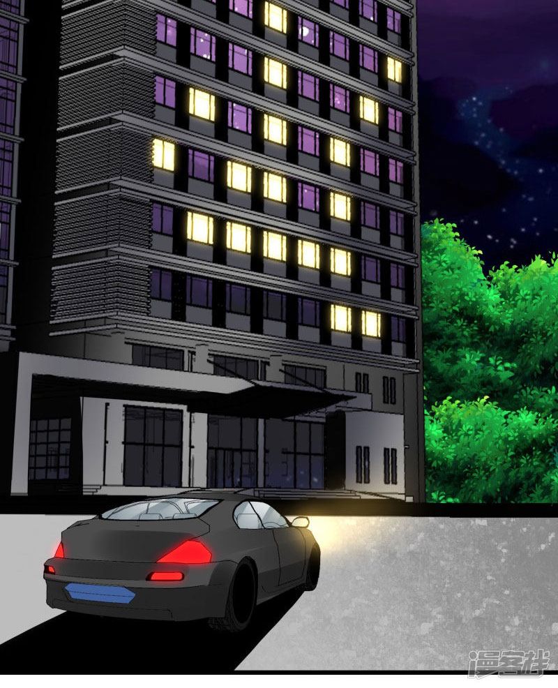 tình yêu một carat chapter 18 47