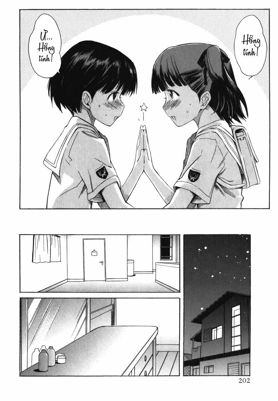 kimikiss ~ extra kiss chapter 1 31