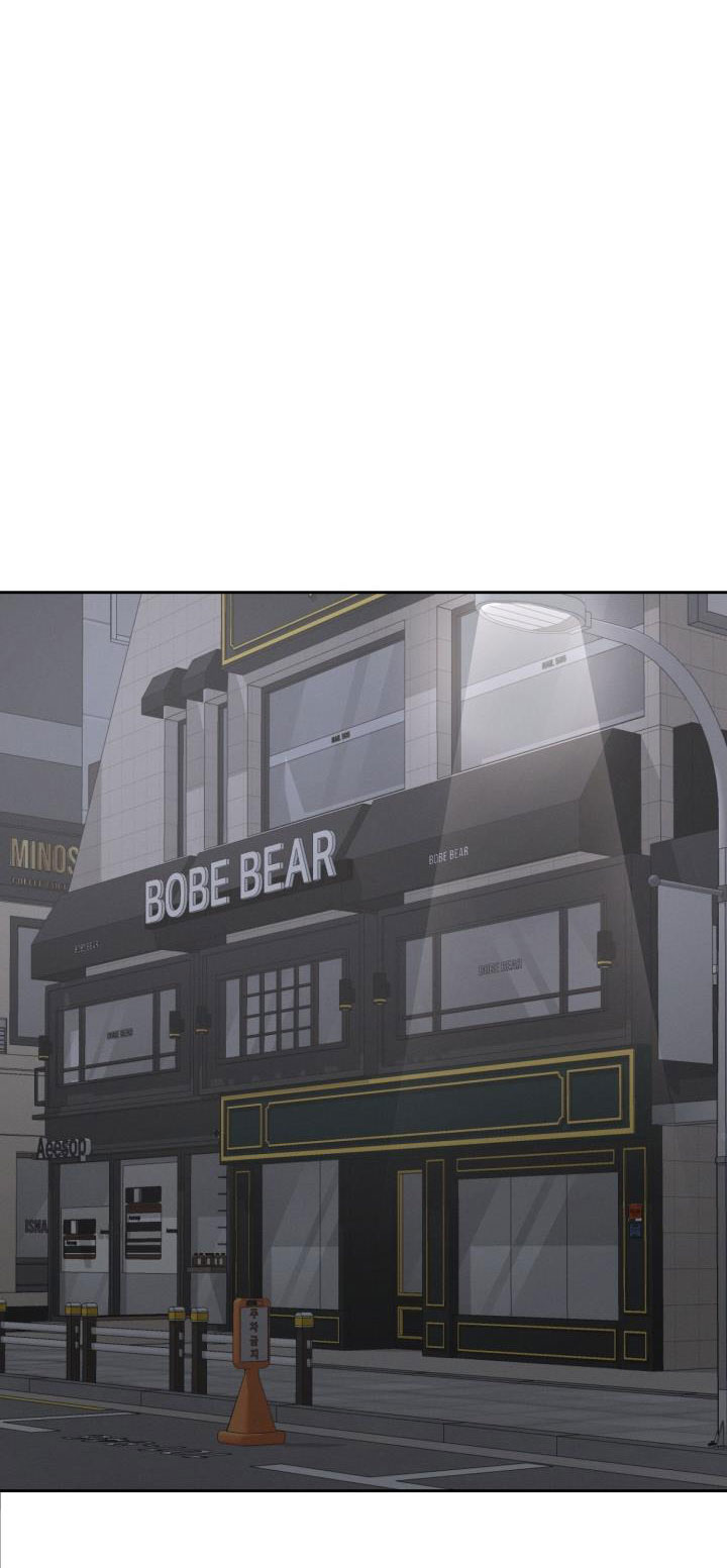 [18+] trò chơi giữa hai người chapter 6.1 31