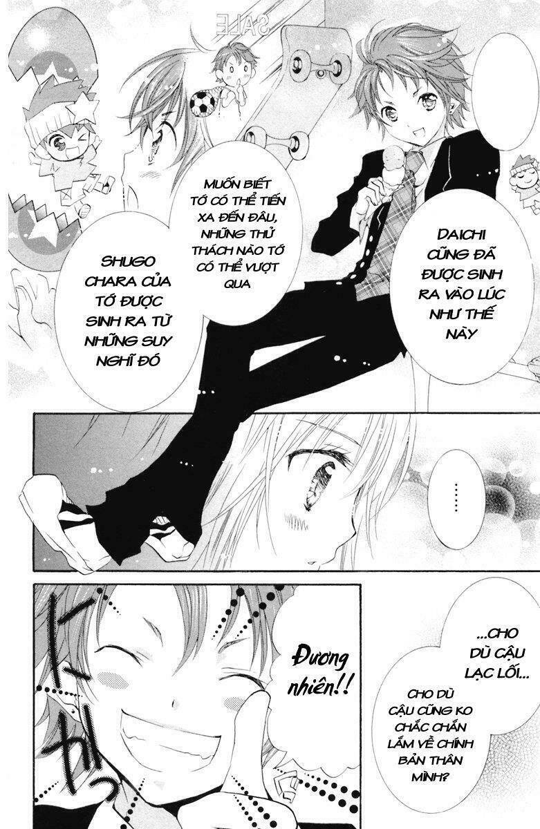 shugo chara chapter 17 27