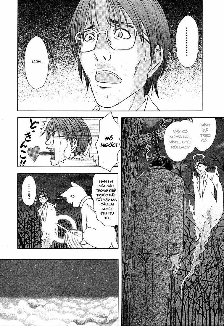 happy world! chapter 46 7