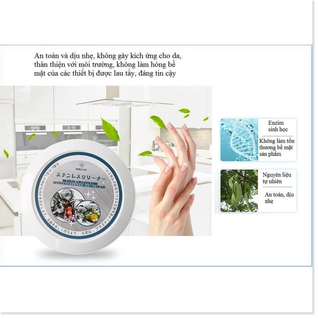 Sáp tẩy rửa vật dụng đa năng Wakkusu