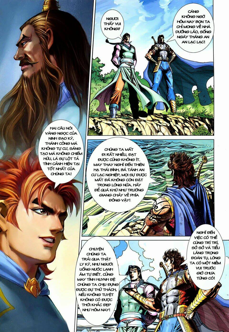 đại đường song long truyện chapter 241 32