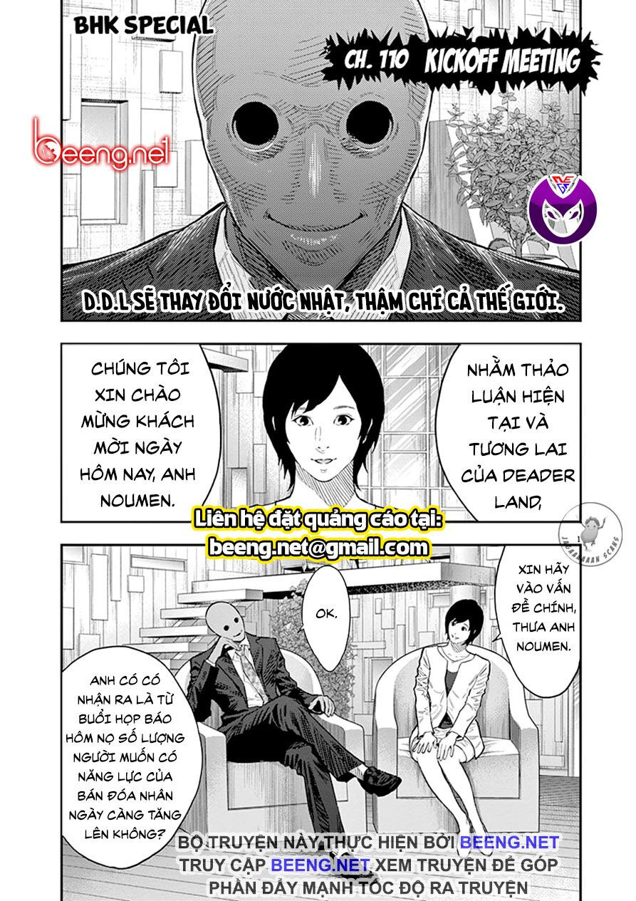 đọa nhân chapter 110 2