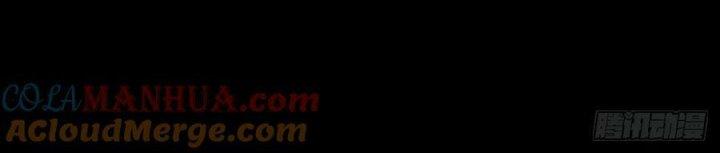 huyết cơ và kỵ sĩ chapter 267 166