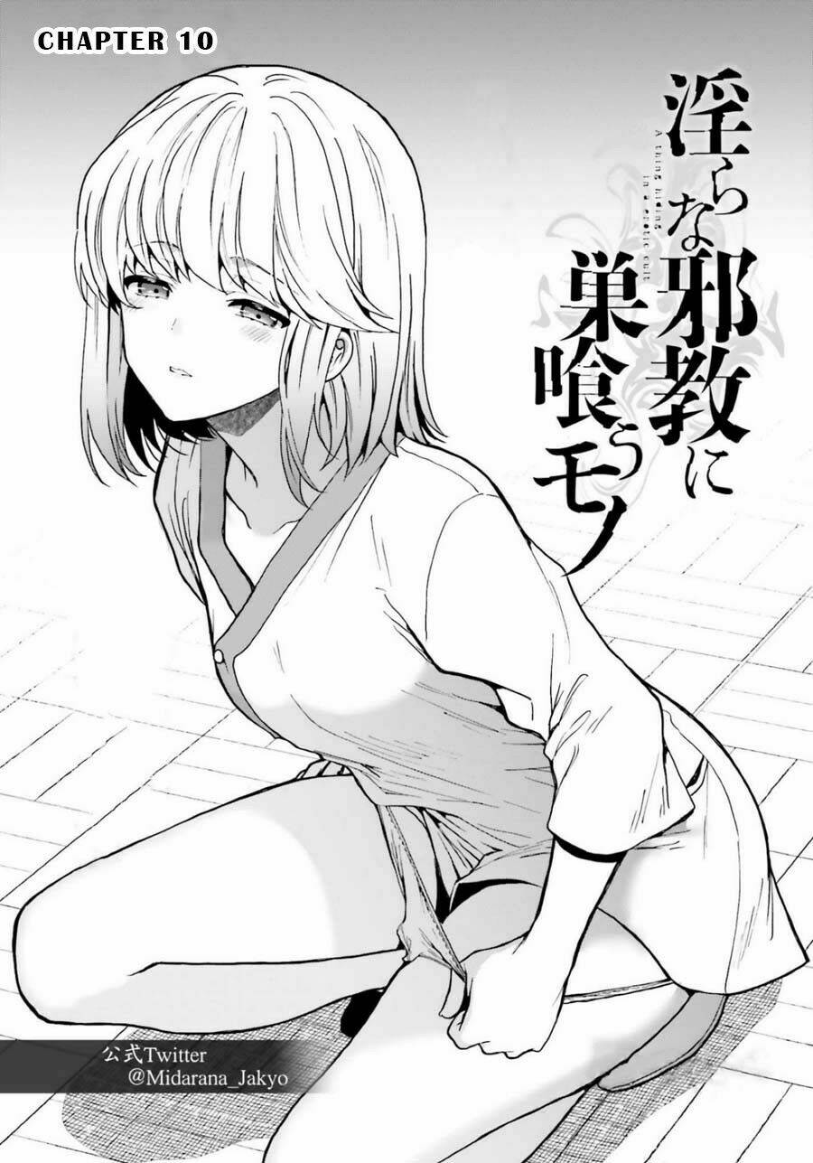 midarana kakyou ni su kuu mono chapter 10 2
