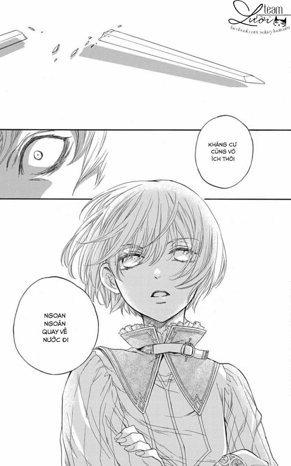 itsuwari no freya chapter 1.2 40