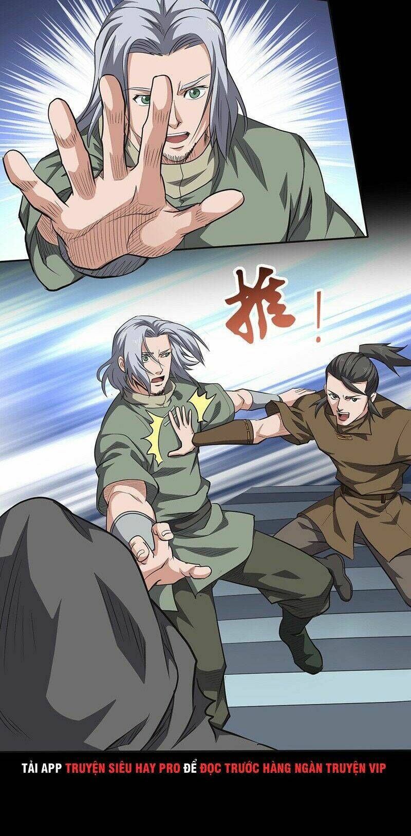 hỗn độn kiếm thần chapter 156 14