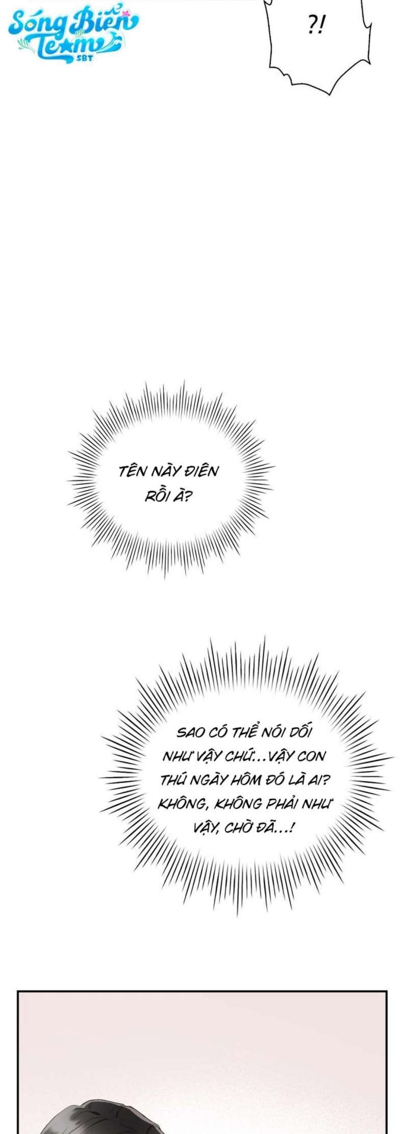 [18+] trong lồng chapter 3 40