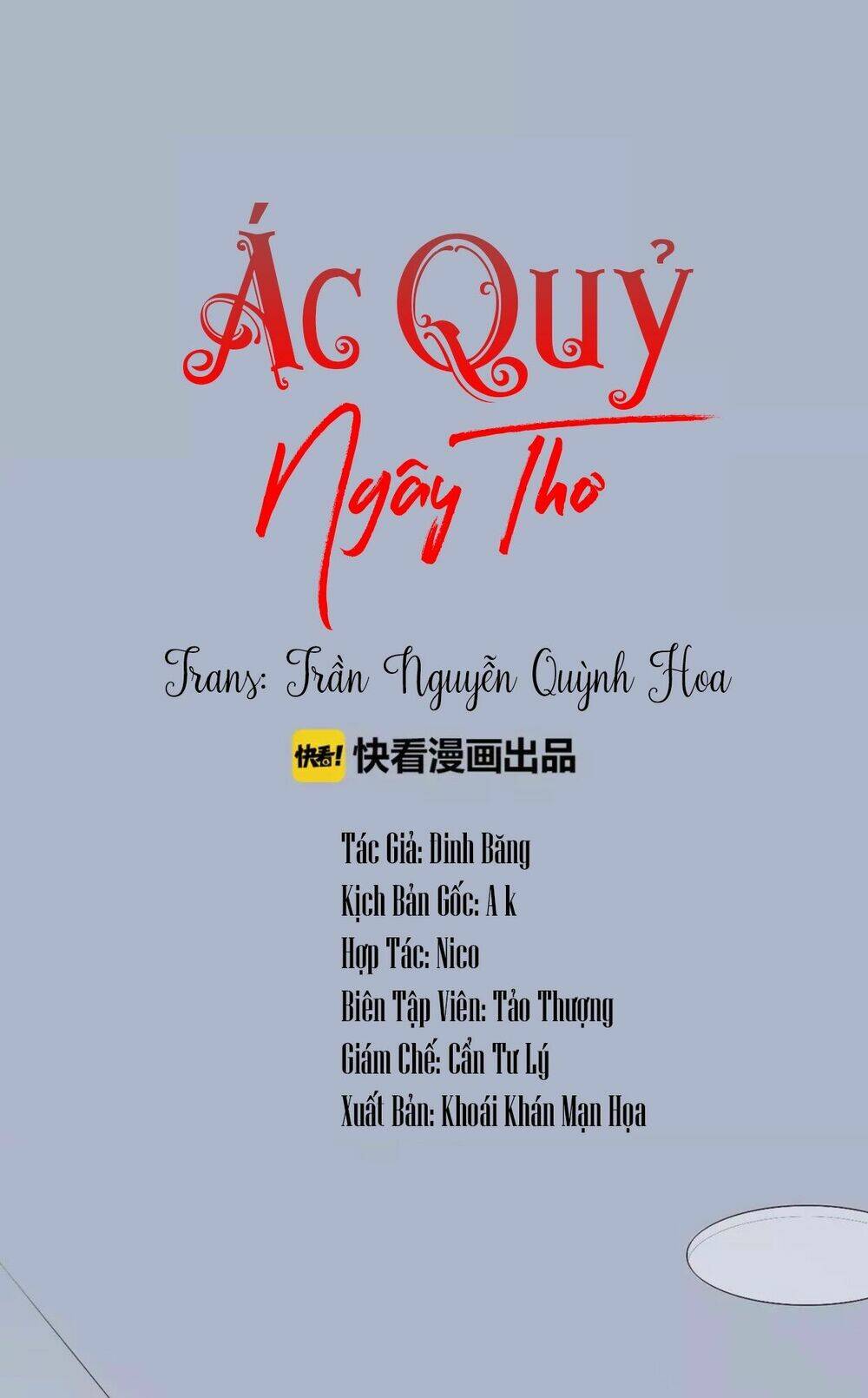 ác quỷ ngây thơ chapter 1 32