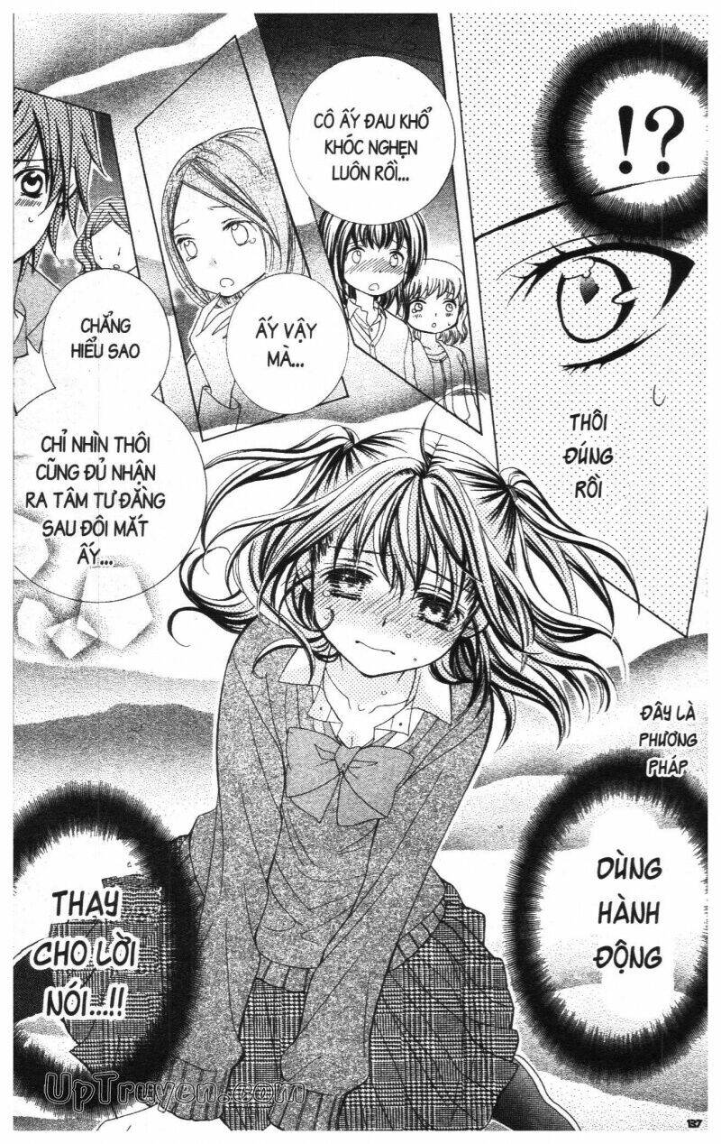 i love you suzuki chapter 17 139