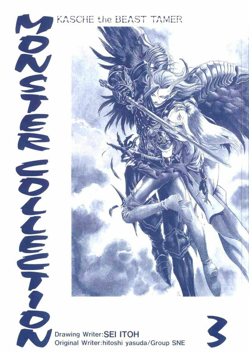 monster collection chapter 12 2