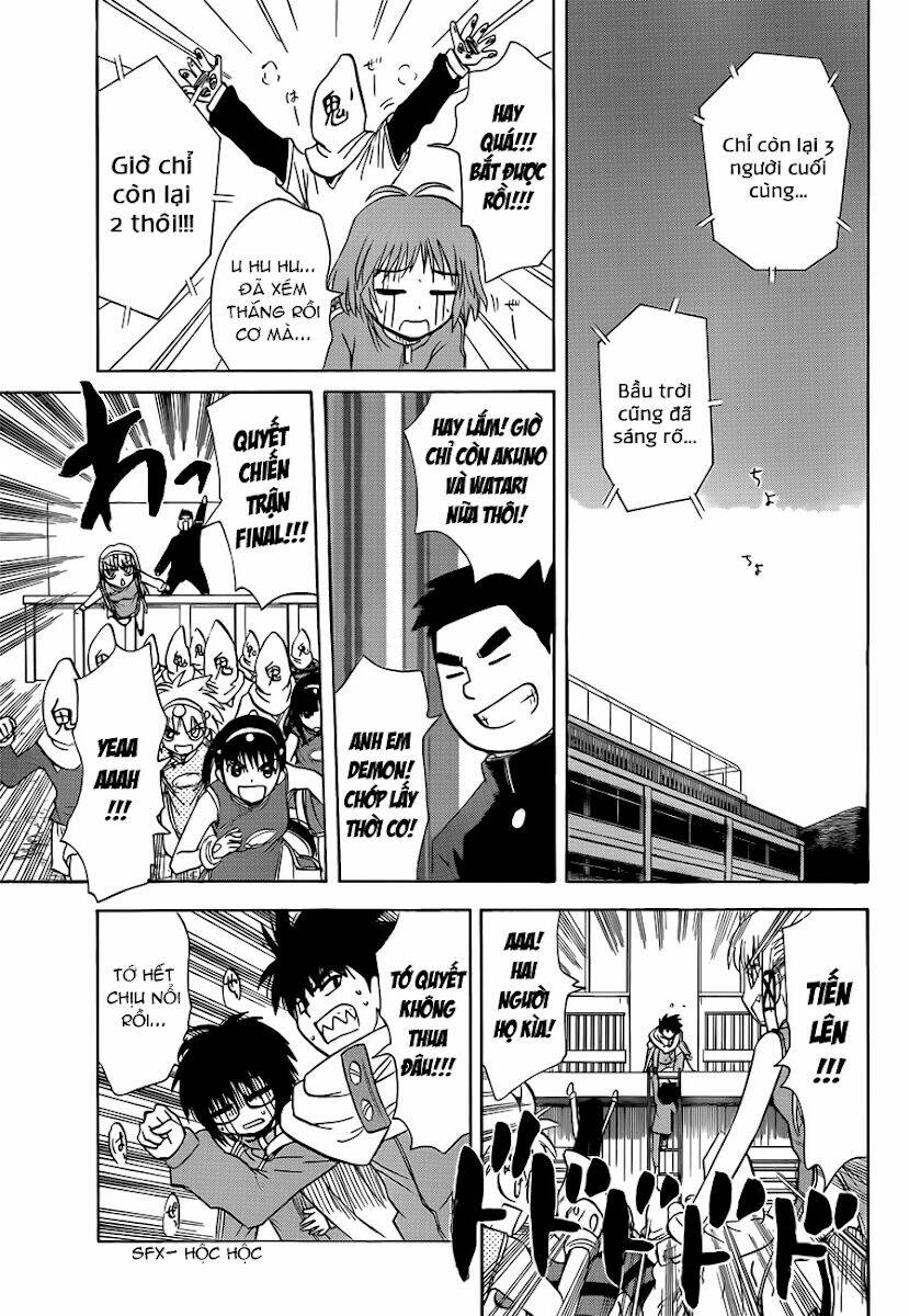 hajimete no aku (caf) chapter 140 13