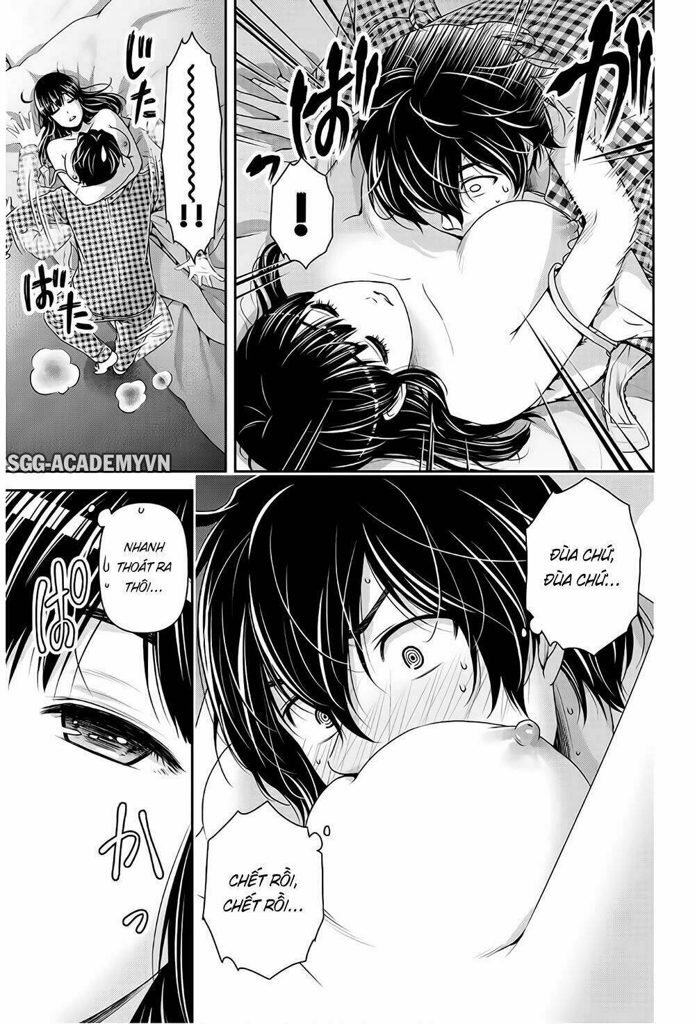 bạn gái chung nhà chapter 205 18