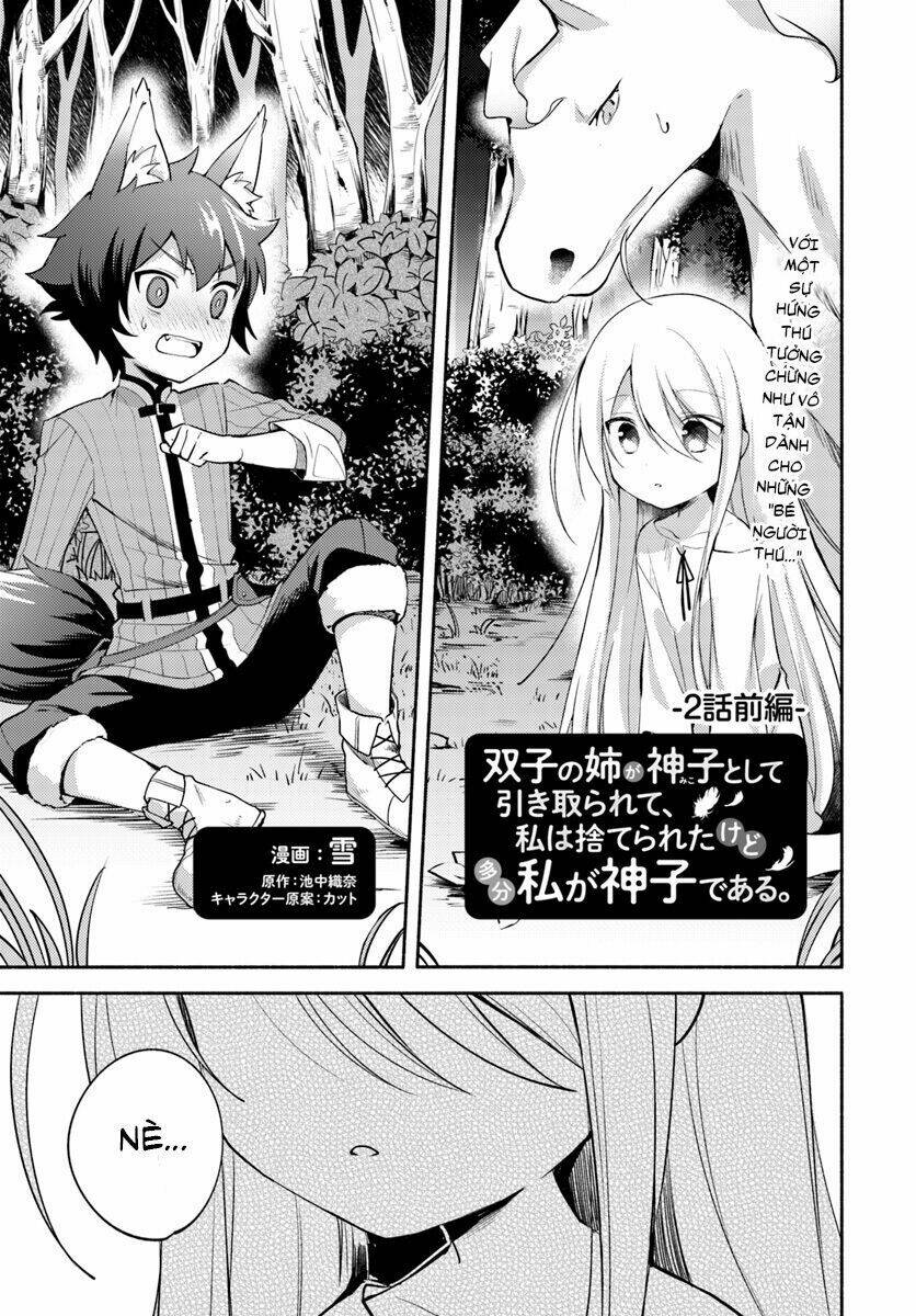 futago no ane ga miko toshite hikitorarete, watashi wa suterareta kedo tabun watashi ga miko de aru chapter 2 3