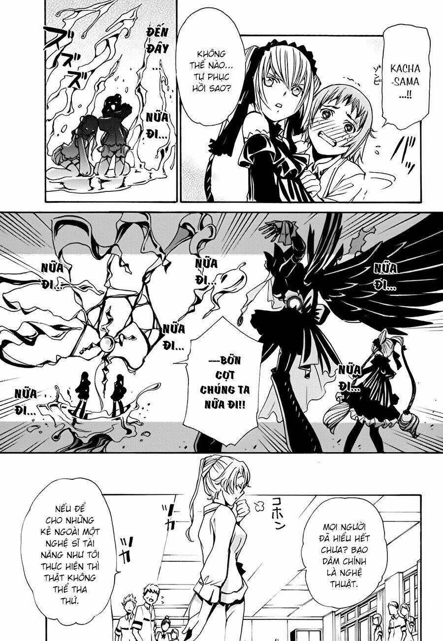 seikon no qwaser chapter 14 18