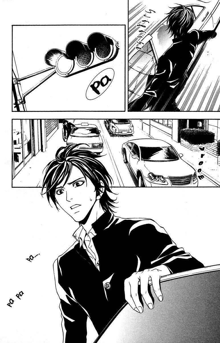 mayonaka no ariadone chapter 8 11