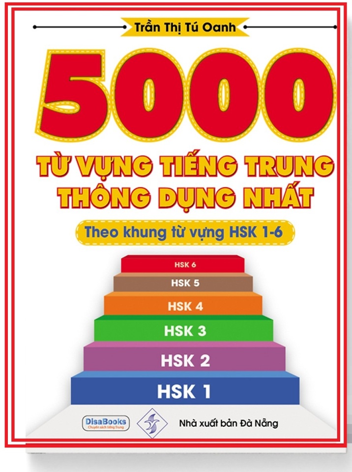 Combo 2 sách Luyện giải đề thi HSK cấp 5 có mp3 nge +5000 từ vựng tiếng Trung thông dụng nhất theo khung HSK từ HSK1 đến HSK6 +DVD tài liệu