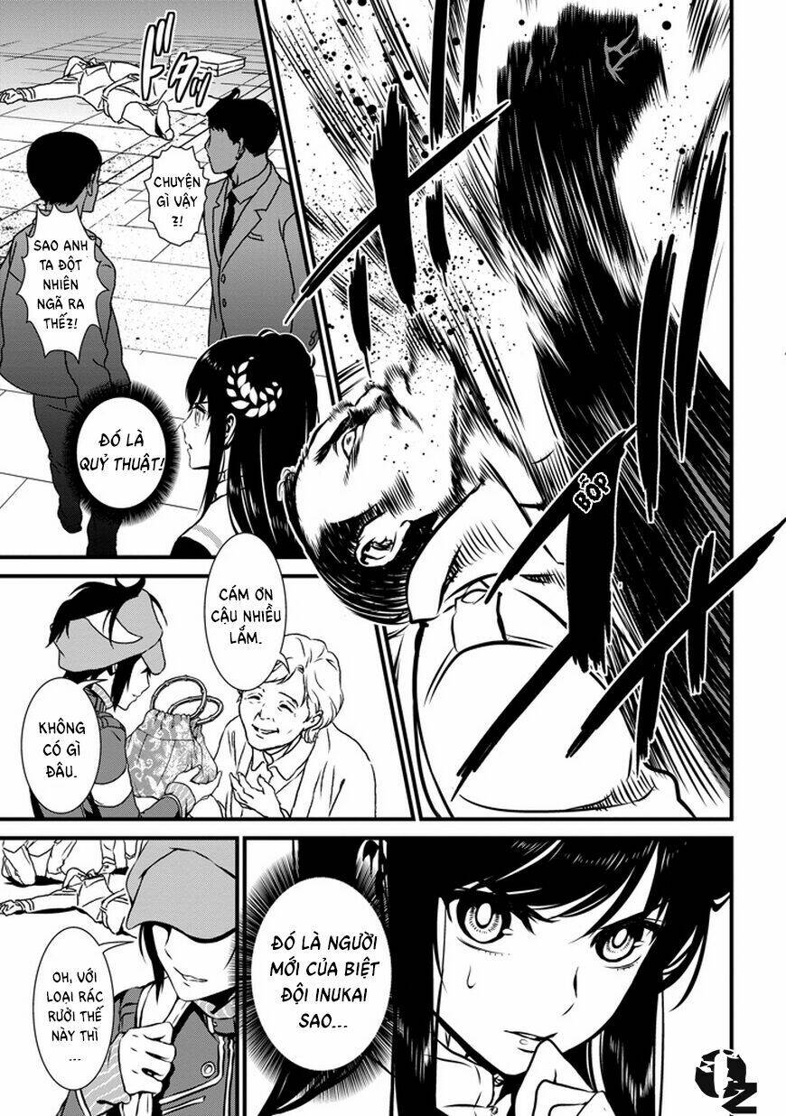 inukai x tribe chapter 1 13