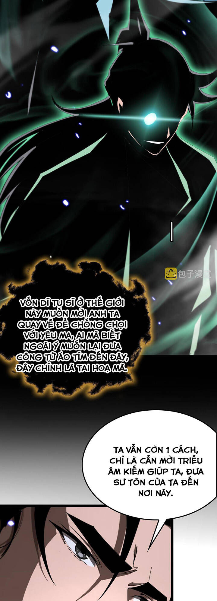 chư giới - tận thế online chapter 178 42