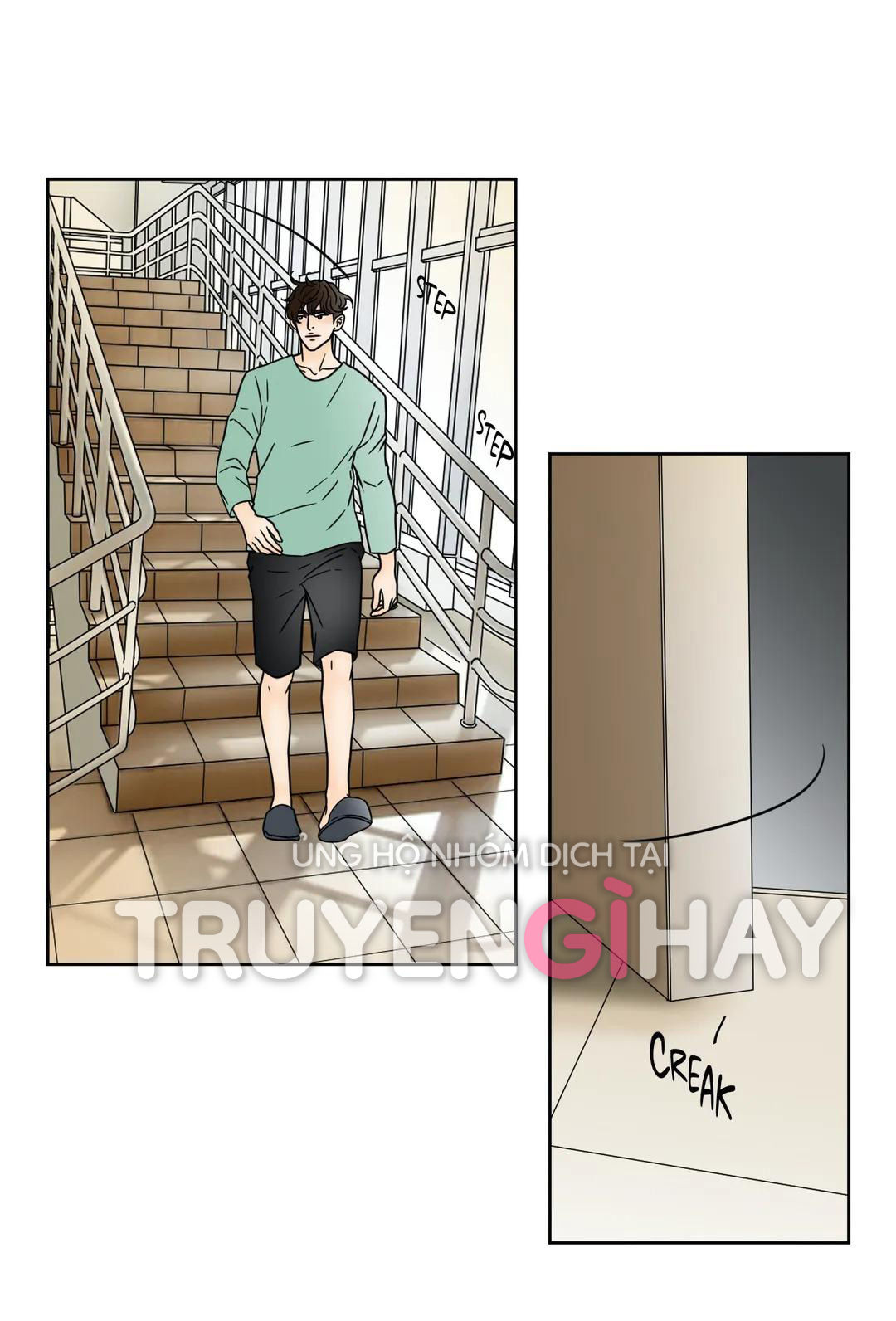 carnal karma chapter 70.1 21